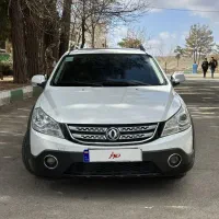 اچ سی کراس ۱۳۹۶ اتومات بدون رنگ