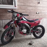 آکسفورد 250 کایو 250