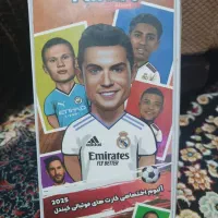 کیمدی