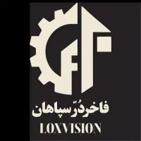 استخدام+تکمیل تیم فروش شرکت بازرگانی فاخردر سپاهان