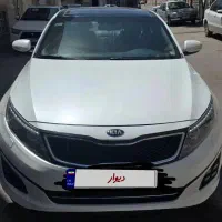 فروش اپتیما 2015 فول واردات