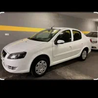 فروش حواله