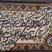 تابلو فرش ماشینی