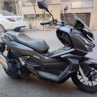 طرح ای دی وی adv همتاز