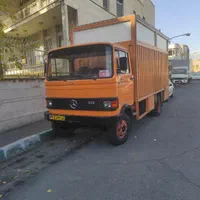 باربری سبلان  نظام آباد تسلیحات نارمک شریعتی