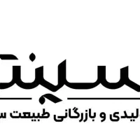 فراخوان جذب نیروی «مدیر فروش» و «بازاریاب»