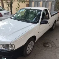 آریسان ۲ صفر ۱۴۰۵