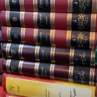 فروش کتاب تاریخی