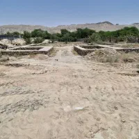 زمین-چاهسالم