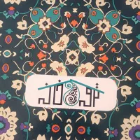 ترمه رومیزی خانه ترمه