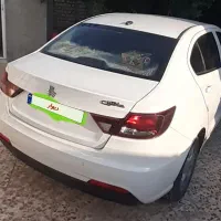 شاهین جی  مدل۱۴۰۴ سفید شیری