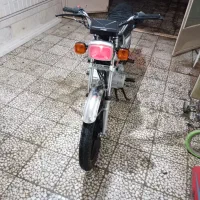 کبیر 150
