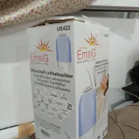 دستگاه بخور