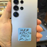 samsung s25 ultra