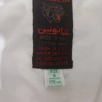 لباس کاراته شائولین