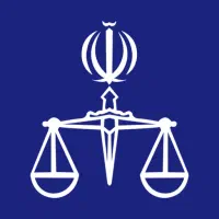 ابلاغیه قضایی ثنا