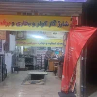 تعمیرات فوق تخصصی سیستم انژکتوری خودرو و ECU دیاگ