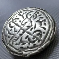 نقره تیموری