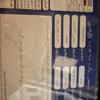 برلیانسh330 اتومات بیرنگ در حد|خودرو سواری و وانت|تهران, خانی‌آباد نو|دیوار