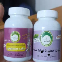 پک های بانوان