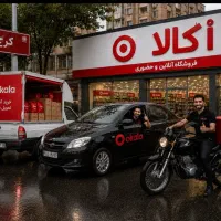 استخدام راننده موتور افق کوروش  تضمین درآمد