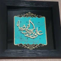 قاب دکوری