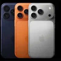 17promax نات اکتیو