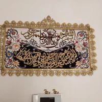 برنز|بوفه، ویترین، کنسول|کرمانشاه, |دیوار