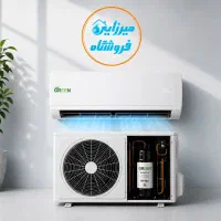 کولر گازی گرین اینورتر 18ه