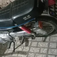موتورسیکلت پلاک ملی مدارک کامل