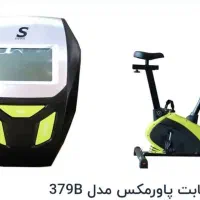 دوچرخه ثابت
