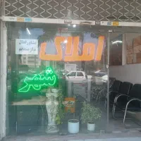 دوطبقه-ویلای
