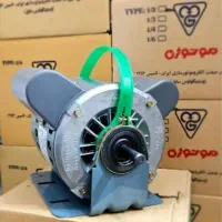 موتور دینام کولر آبسال ۲۸۰۰ تا ۸۰۰۰ نماینده رسمی