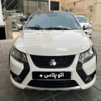 کوییک gxr مدل 1403
