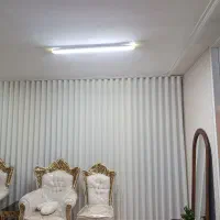 پرده پانچ و پرده مینیمال.اماده