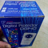 محافظ کولر گازی