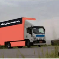 اتوبارباربری پونک مرزداران ستارخان گارگرخالی گیشا