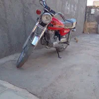 ۰۹۰۵۲۸۲۵۸۶۱