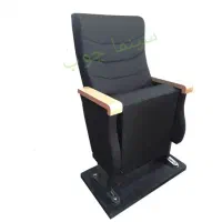 صندلی امفی تئاتری و کنفرانسی