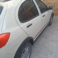 کویک آر ۱۴۰۱ برج ۱۰