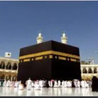 فیش حج عمره