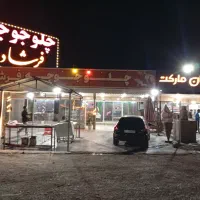 فروش-رستوران-در-حال-کار-با-تمام-لوازم