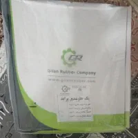 پک جلو بندی پراید