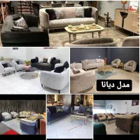 مبل پاناما