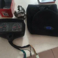 لوازم یدکی موتور