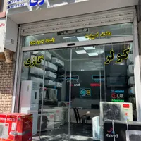 مغازه سه راه امین حضور|فروش مغازه و غرفه|تهران, امین حضور|دیوار