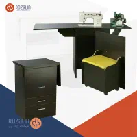 میز چرخ خیاطی پدال دار