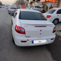 رانا ۹۴ کارمندی/TU5