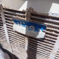 کولر ابی دونار 550هزار