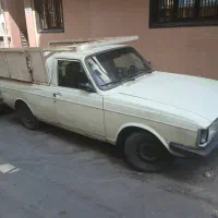 وانت پیکان